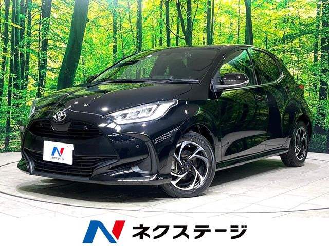 ヤリス（トヨタ）1.5 Z 中古車画像