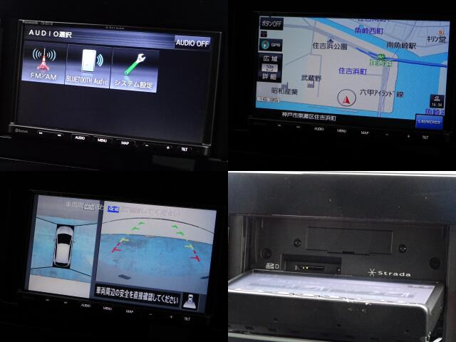 �g���Ղ��J�[�i�r�͏��ʂ��L�x�Ŏg������ɗD��Ă���܂�������@���ȒP�Ȃ̂Œ����ɂ��g�������܂�!�A���E���h�r���[���j�^�[�t���B