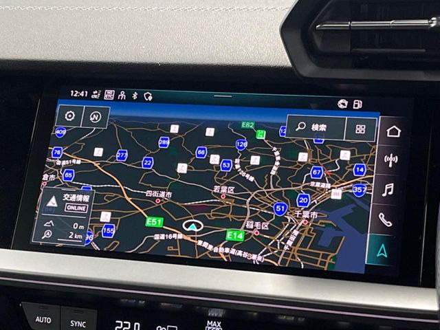 ��10.1�C���`�����i�r:��̊��̂�����ʃi�r�́A����������ԓ������o���Ă���܂��B�I�[�f�B�I�@�\�̏[�������łȂ��A���F���ɂ��D�ꂽ�i�r��ʂ͌��₷���X�g���X�̂Ȃ��h���C�u���T�|�[�g���Ă���܂���