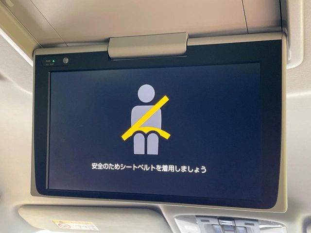 アルファード2.5 S Cパッケージ