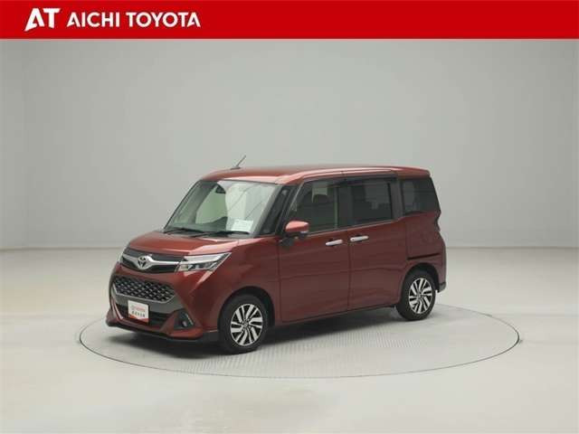 タンク1.0 カスタム G