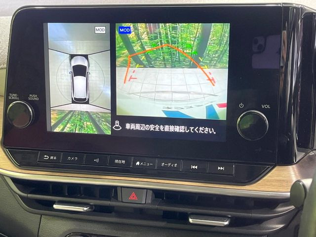 �y�A���E���h�r���[���j�^�[�z��p�̃J�����ɂ��A�ォ�猩���낵���悤�Ȏ��_��360�x�N���}�̎��͂��m�F���邱�Ƃ��ł��܂������p�������m�F���₷���A�����ꏊ�ł̐؂�Ԃ��⒓�Ԃ��X���[�Y�ɍs���܂��B