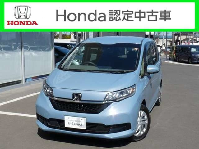 フリード1.5 G ホンダセンシング