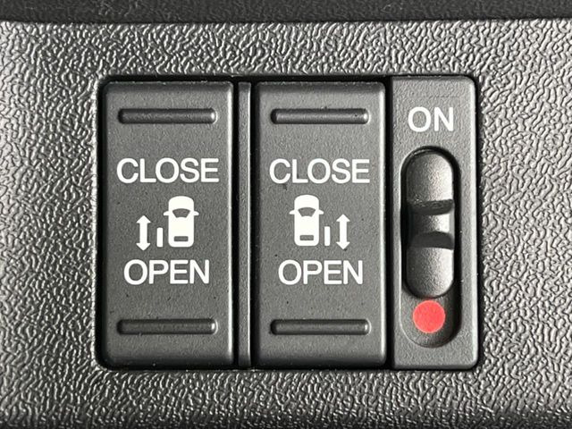 �y�����p���[�X���C�h�h�A�z�X�}�[�g�L�[��^�]�Ȃ̃X�C�b�`�Ō�ȗ����X���C�h�h�A�̊J���\���d��������͂����ăh�A���J����K�v�������A�����Ȃ��q�l�ł��ȒP�ɊJ���߂ł����K�ł���