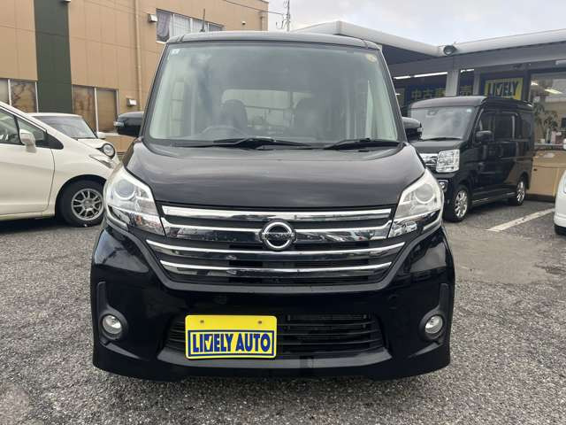 デイズルークスハイウェイスター X