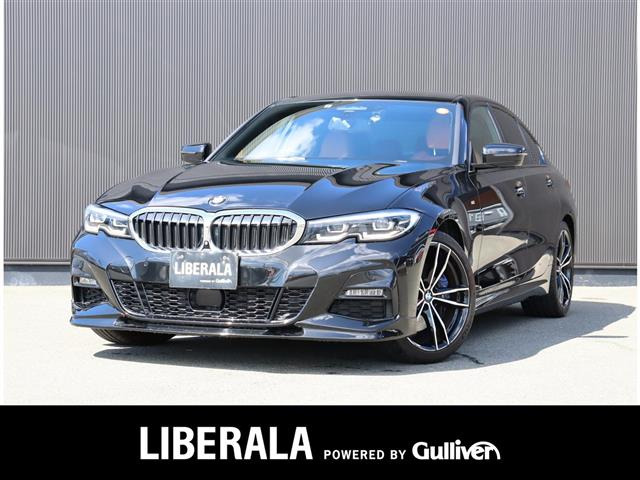 3シリーズセダン320d Mスポーツ