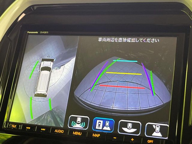 �y�S���ʃ��j�^�[�p�J�����z��p�̃J�����ɂ��A�ォ�猩���낵���悤�Ȏ��_��360�x�N���}�̎��͂��m�F���邱�Ƃ��ł��܂������p�������m�F���₷���A�����ꏊ�ł̐؂�Ԃ��⒓�Ԃ��X���[�Y�ɍs���܂��B