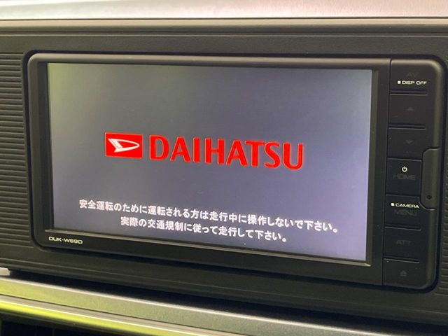 �y�����i�r�z�l�C�̏����i�r�𑕔��B�I�[�f�B�I�@�\���[�����Ă���ABluetooth�ڑ�����΂������̃X�}�z��MP3�v���C���[�̉��y���Đ��\!�����̉^�]������Ɋy�����Ȃ�܂�!!