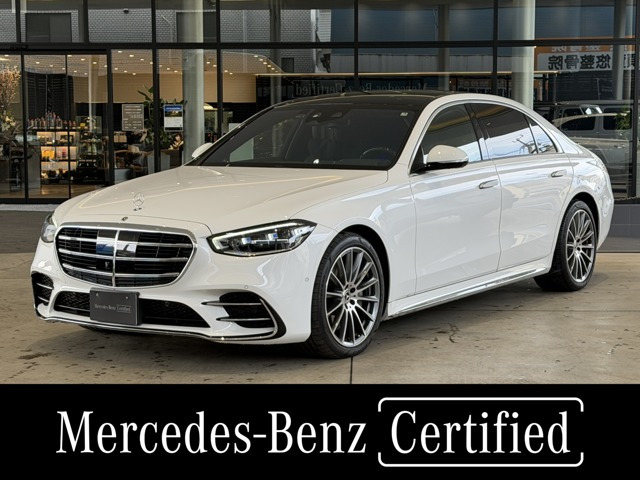 SクラスS500 ロング 4マチック AMGラインパッケージ (ISG) 4WD