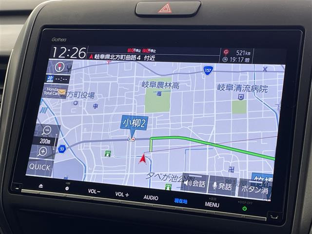 フリード+1.5 ハイブリッド G ブラックスタイル