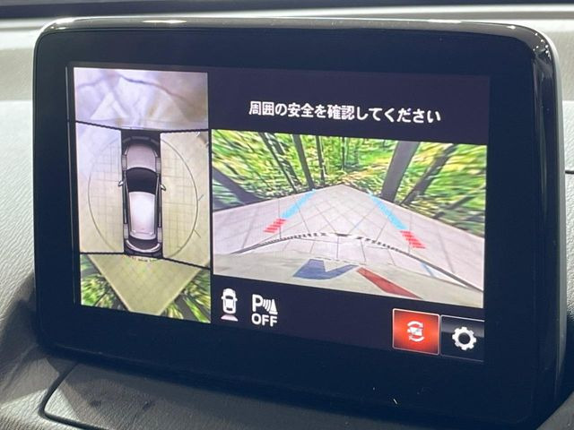 �y360&deg;�r���[���j�^�[�z��p�̃J�����ɂ��A�ォ�猩���낵���悤�Ȏ��_��360�x�N���}�̎��͂��m�F���邱�Ƃ��ł��܂������p�������m�F���₷���A�����ꏊ�ł̐؂�Ԃ��⒓�Ԃ��X���[�Y�ɍs���܂��B