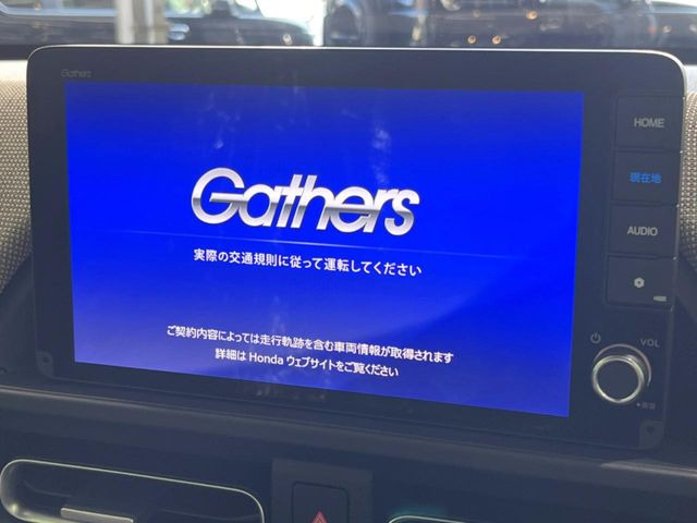 フリード1.5 e:HEV エアー EX