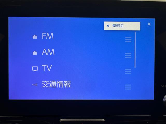 ヤリスクロス1.5 ハイブリッド Z