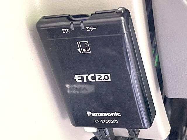 �yETC�z�������H�̗��������X�g���X�Ȃ��ʉ�!�b��̃X�|�b�g��T�[�r�X�G���A�ɑ����u�X�}�[�gIC�v���p���͕K�{�̃A�C�e���ł��B���X�ŃZ�b�g�A�b�v�����{�A���[�ԓ������炷���ɂ����p���������܂�!