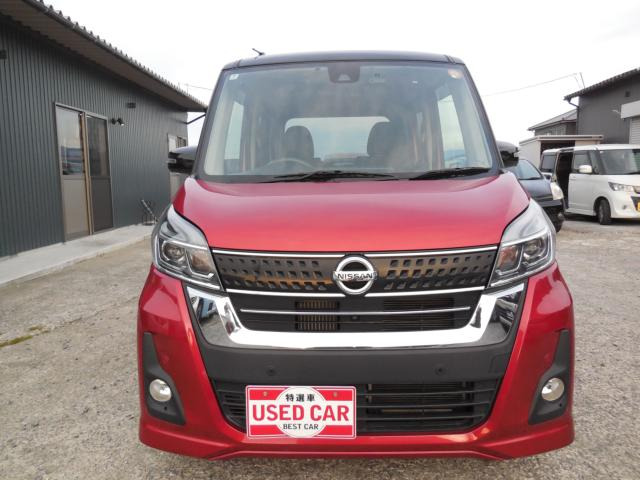 デイズルークスハイウェイスター Gターボ