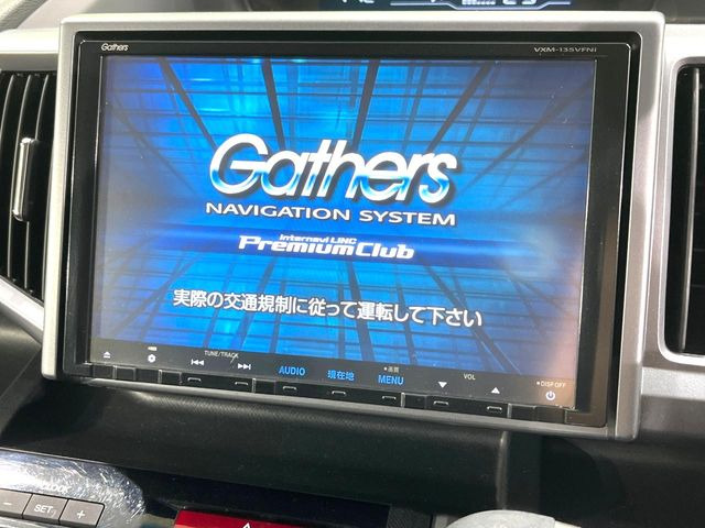 �y����9�^�i�r�z�l�C�̏����i�r�𑕔����Ă���܂��B�i�r�̎g���₷���͂������A�I�[�f�B�I�@�\���[��!�L�����v�◷�s�͂������A�ʋ΂┃�����ȂǕ��i�̃h���C�u���y�����Ȃ�͂���