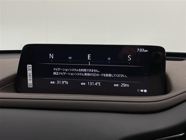 CX-302.0 20S レトロスポーツエディション