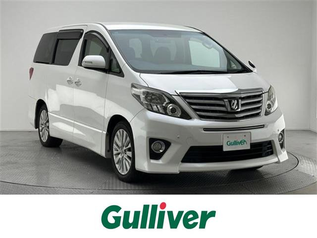 アルファード2.4 240S