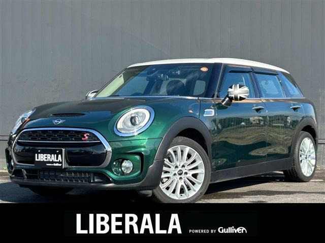 ミニクラブマンクーパー SD