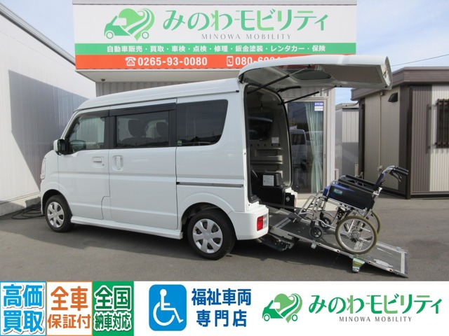 NV100クリッパーリオ