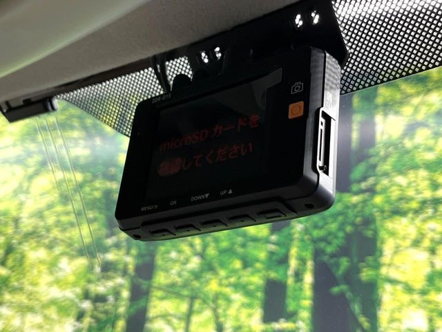 �y�h���C�u���R�[�_�[�z�h���C�u���R�[�_�[����!���s���͂������A������^�]�⎖�̂ɑ��������ہA�f���ŋL�^���A����̃��X�N�ɔ����܂��B���L�^�pSD�J�[�h�͂��q�l�����g�ł��������������K�v������܂��B