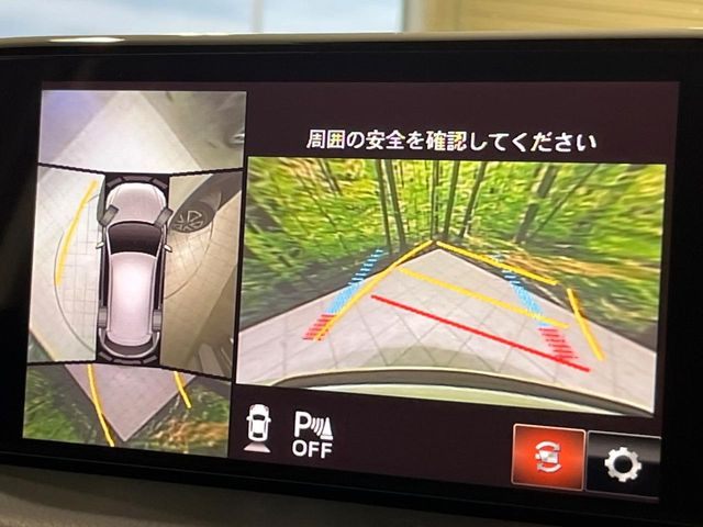 �y360&deg;�r���[���j�^�[�z��p�̃J�����ɂ��A�ォ�猩���낵���悤�Ȏ��_��360�x�N���}�̎��͂��m�F���邱�Ƃ��ł��܂������p�������m�F���₷���A�����ꏊ�ł̐؂�Ԃ��⒓�Ԃ��X���[�Y�ɍs���܂��B