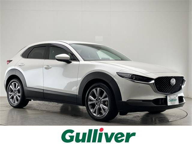 CX-302.0 20S レトロスポーツエディション