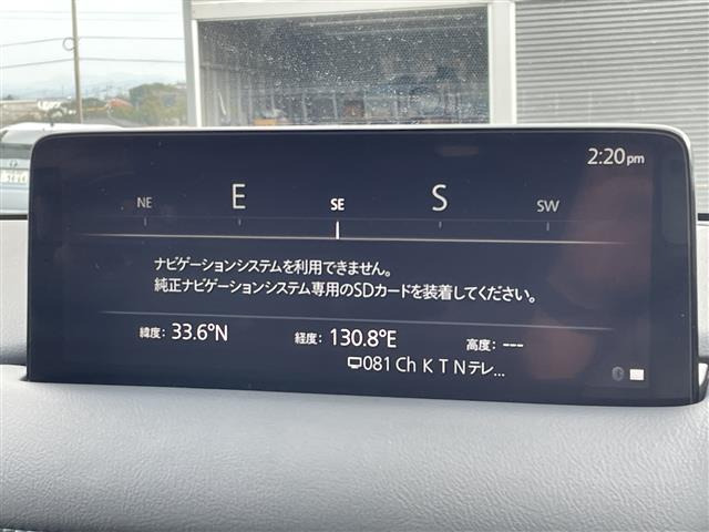 CX-82.2 XD Lパッケージ