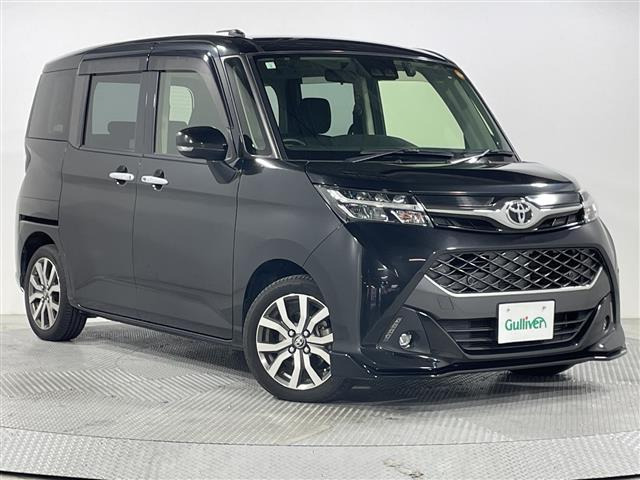 タンク1.0 カスタム G-T