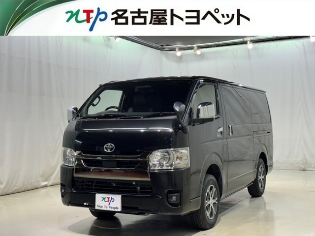 ハイエースバン