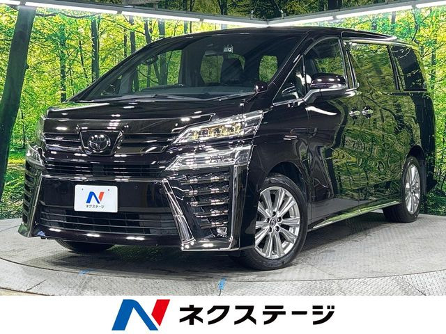ヴェルファイア（トヨタ）2.5 Z ゴールデンアイズ 中古車画像