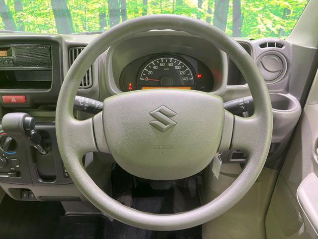 �X�e�A�����O���g�p�������Ȃ��A���ꂢ�ȏ�ԂƂȂ��Ă���܂���