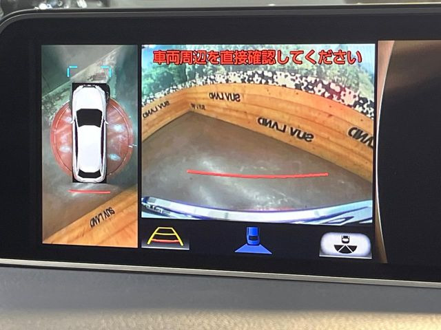 �y�p�m���~�b�N�r���[���j�^�[�z��p�̃J�����ɂ��A�ォ�猩���낵���悤�Ȏ��_��360�x�N���}�̎��͂��m�F���邱�Ƃ��ł��܂����c�񒓎Ԃ╝�񂹎��Ɋ��􂵂Ă���܂���