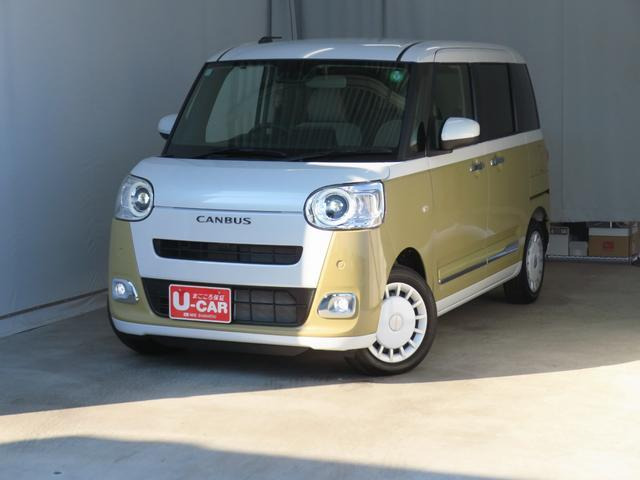 ムーヴキャンバス