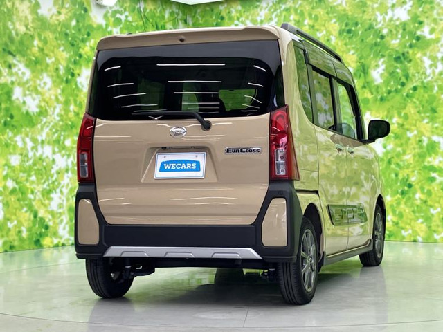 タントファンクロス