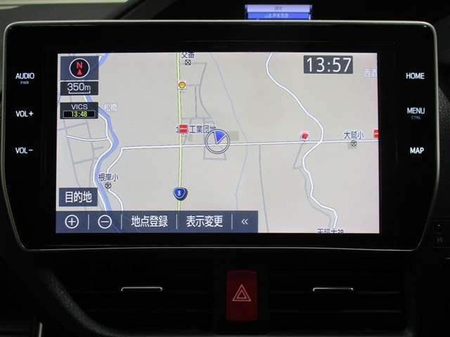 ヴォクシー1.8 ハイブリッド ZS 煌III