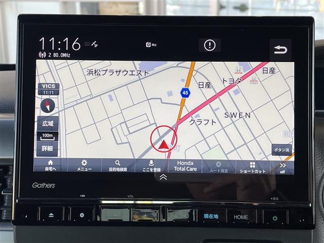 N-BOXカスタムL スタイルプラス ブラック
