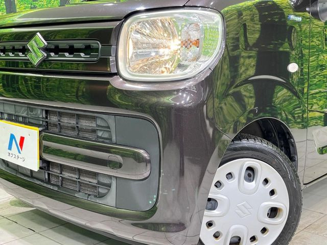 �w�b�h���C�g��e�[�������v&�A���~�z�C�[�����̊e��R�[�e�B���O���I�X�X�����Ă���܂��B�����Y�����̉��΂݂≘���}���A���ꂢ�ȏ�Ԃ������e�i���X���X�ŕۂĂ܂���