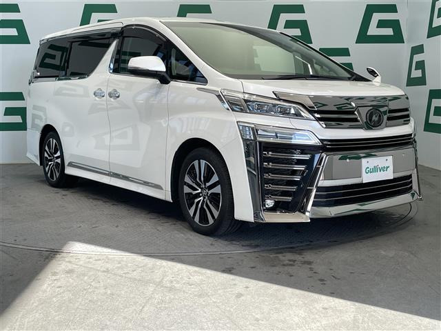 ヴェルファイア2.5 Z Gエディション