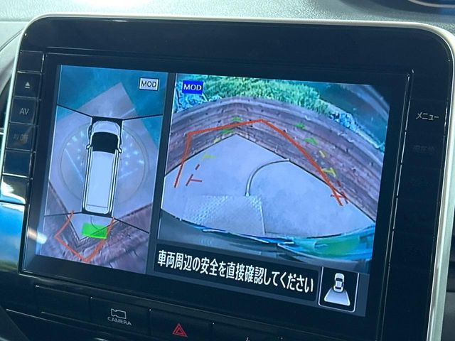 �y�A���E���h�r���[���j�^�[�z��p�̃J�����ɂ��A�ォ�猩���낵���悤�Ȏ��_��360�x�N���}�̎��͂��m�F���邱�Ƃ��ł��܂������p�������m�F���₷���A�����ꏊ�ł̐؂�Ԃ��⒓�Ԃ��X���[�Y�ɍs���܂��B