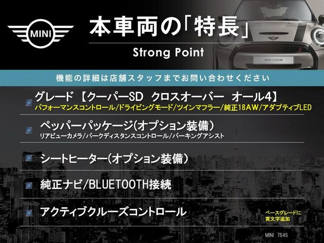 �{�ԗ��̎�ȓ������܂Ƃ߂܂����B��L�̑��ɂ����`��������Ȃ����͂��������܂��B���񂨋C�y�ɂ��₢���킹�������B