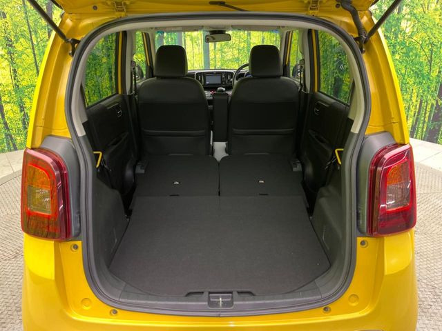 ��Ȃ��i�[����ƁA���ꂾ���̍L����!�V�[���ɍ��킹���V�[�g�A�����W�ŁA�傫�ȉו����ςނ��Ƃ��o���܂���