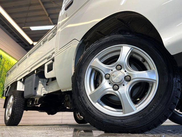 �y13�C���`�A���~�z�C�[���z�O�ςɃ}�b�`�����A���~�z�C�[���𑕒����Ă���܂��B�e��A���~�z�C�[����A�X�^�b�h���X�^�C�����戵�����Ă���܂��B���񂲑��k����������