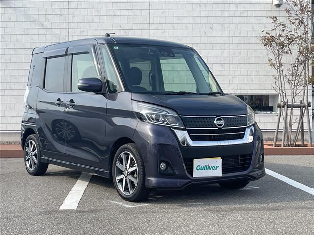 デイズルークスハイウェイスター Gターボ