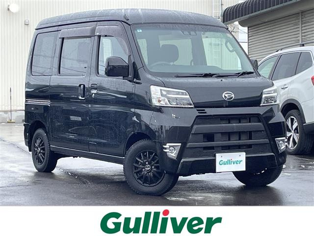 ハイゼットカーゴクルーズ ターボ