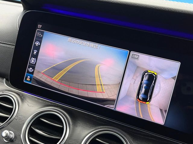 ���p�m���~�b�N�r���[���j�^�[:��p�̃J�����ɂ��A�ォ�猩���낵���悤�Ȏ��_��360�x�N���}�̎��͂��m�F���邱�Ƃ��ł��܂������p�������m�F���₷���A�����ꏊ�ł̐؂�Ԃ��⒓�Ԃ��X���[�Y�ɍs���܂��B