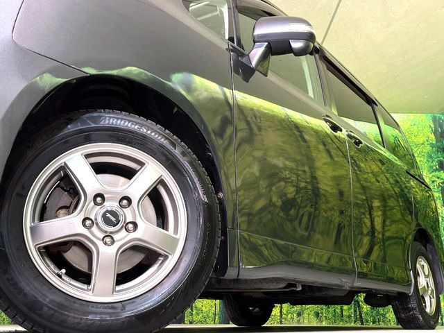 �y15�C���`�A���~�z�C�[���z�O�ςɃ}�b�`�����A���~�z�C�[���𑕒����Ă���܂��B�e��A���~�z�C�[����A�X�^�b�h���X�^�C�����戵�����Ă���܂��B���񂲑��k����������