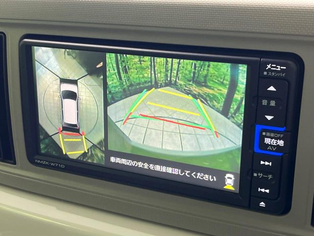 �y�p�m���}���j�^�[�z��p�̃J�����ɂ��A�ォ�猩���낵���悤�Ȏ��_��360�x�N���}�̎��͂��m�F���邱�Ƃ��ł��܂������p�������m�F���₷���A�����ꏊ�ł̐؂�Ԃ��⒓�Ԃ��X���[�Y�ɍs���܂��B