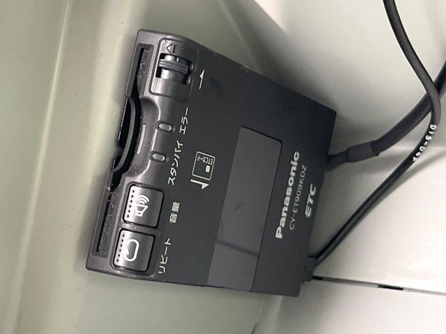 �yETC�z�������H�̗��������X�g���X�Ȃ��ʉ�!�b��̃X�|�b�g��T�[�r�X�G���A�ɑ����u�X�}�[�gIC�v���p���͕K�{�̃A�C�e���ł��B���X�ŃZ�b�g�A�b�v�����{�A���[�ԓ������炷���ɂ����p���������܂�!