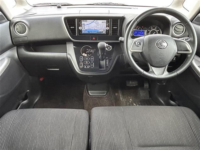 デイズルークスハイウェイスター X Gパッケージ